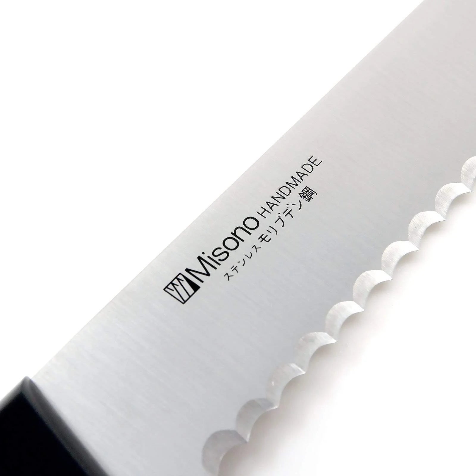 MISONO Wavy Edge Bread Knife 300mm