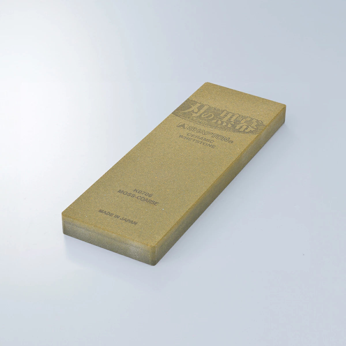 SHAPTON Whetstone #220 (Moss)