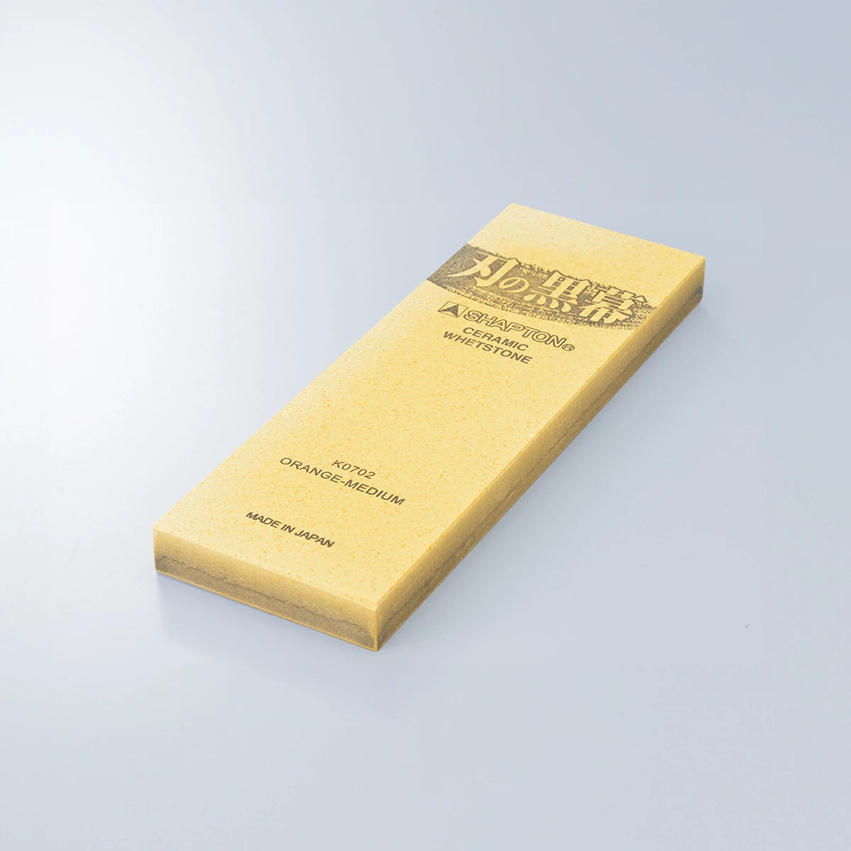 SHAPTON Whetstone #1000 (Orange)