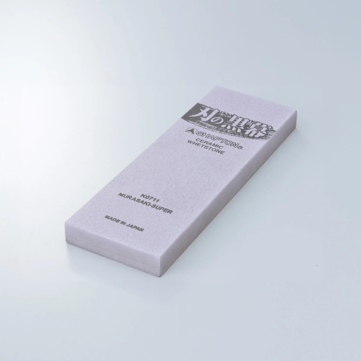 SHAPTON 砥石 #30000 (紫色)
